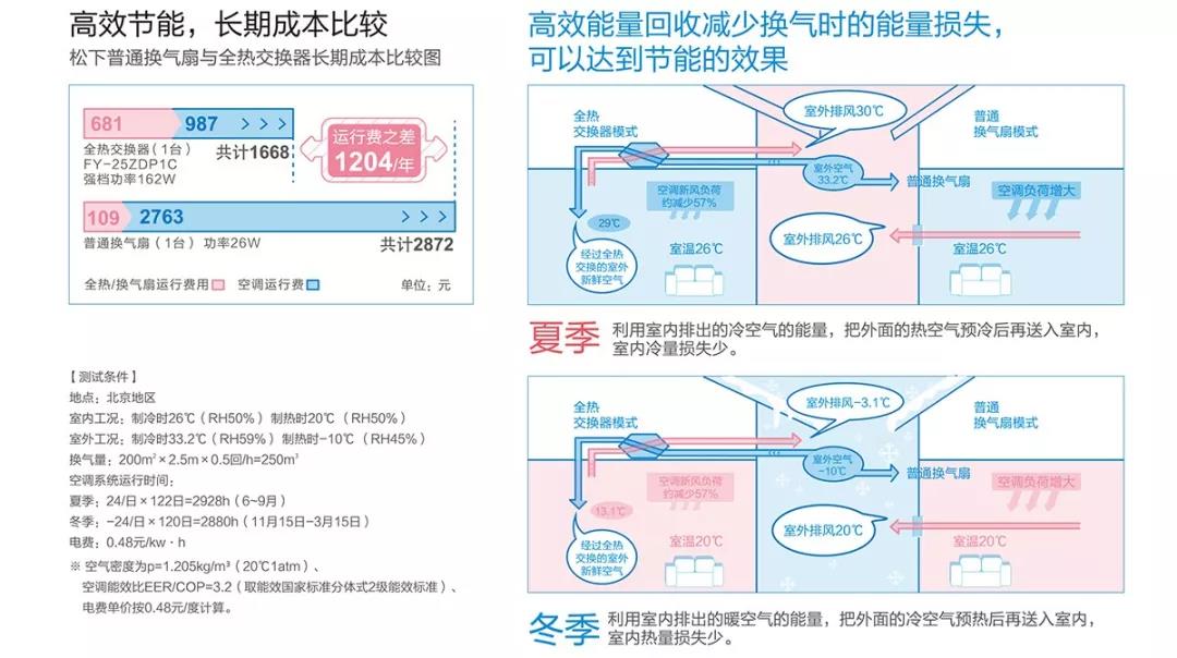 微信圖片_20190412165317.jpg